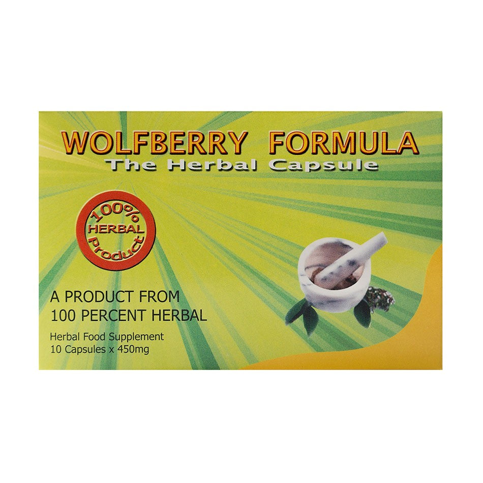 Wolfberry Formula (formerly Summer Grass Complex) 450mg (10 Pack) Front